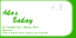 akos bakay business card